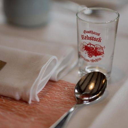 Hotel Restaurant Rebstock Oppenau Exteriör bild